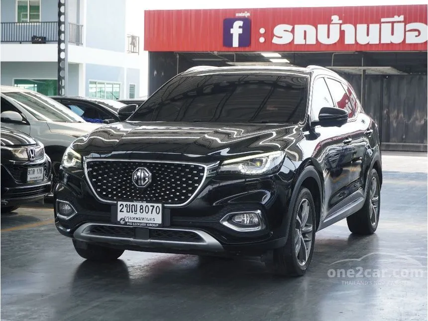 2021 MG HS X SUV