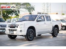 2011 Isuzu D-Max 3.0 CAB-4 (ปี 07-11) Hi-Lander X-Series Pickup AT