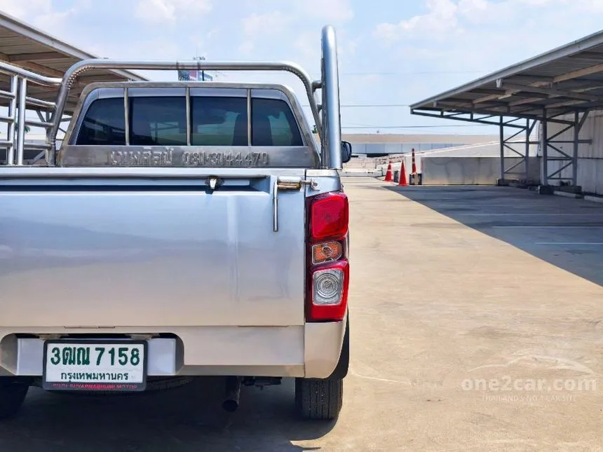 2022 Isuzu D-MAX S Spark Pickup