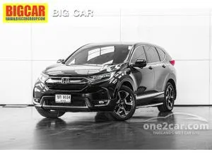 2019 Honda CR-V 2.4 ES SUV