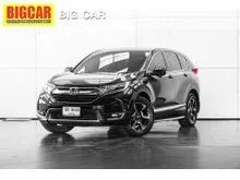 2019 Honda CR-V 2.4 (ปี 17-21) ES AWD SUV