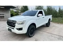2022 Isuzu D-MAX 3.0 Spark (ปี 19-26) S 4WD Pickup