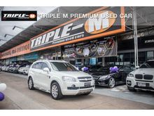 2009 Chevrolet Captiva 2.0 (ปี 07-12) LT SUV AT
