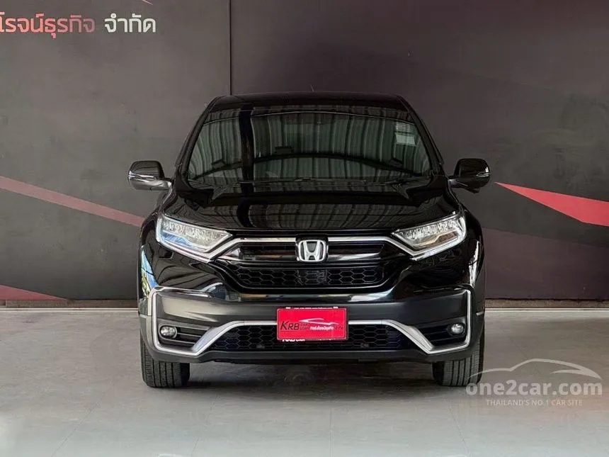 2022 Honda CR-V S SUV