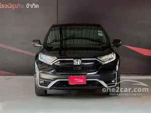 2022 Honda CR-V 2.4 S SUV
