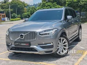 2017 Volvo XC90 2.0 T8 Twin Engine SUV