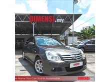 2012 Nissan Sylphy 2.0 XVT Premium Sedan (A) TRUE YEAR