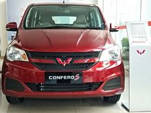 DP 10 jutaan wuling Confero 2021