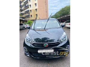 Search 3 Perodua Myvi Used Cars For Sale In Kuala Terengganu Terengganu Malaysia Carlist My