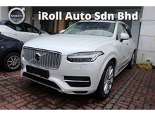2019 Volvo XC90 2.0 T8 TWIN ENGINE INSCRIPTION (A)