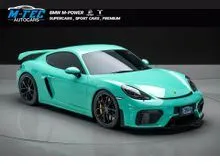 2023 Porsche 718 4.0 982 Cayman GT4 RS Coupe
