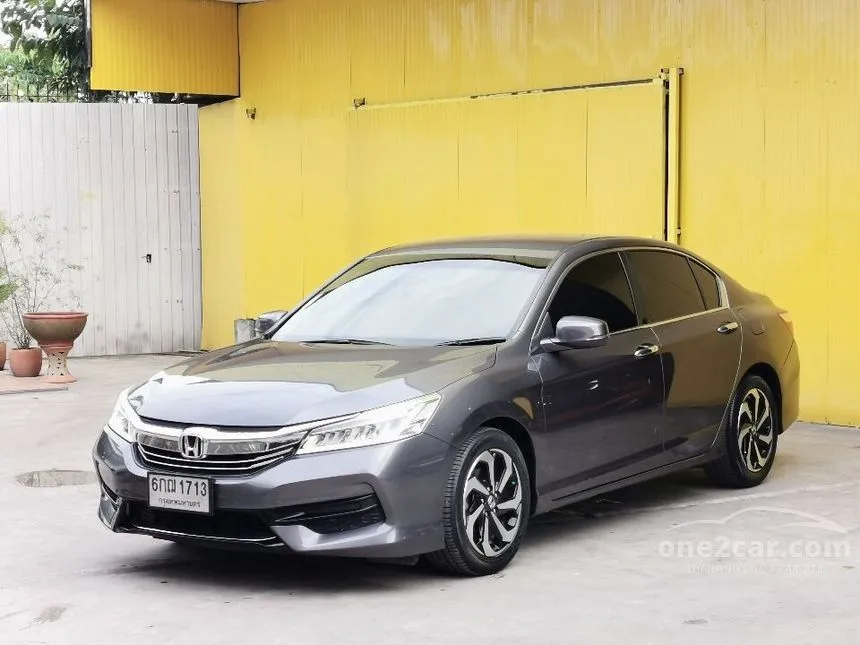 2017 Honda Accord E i-VTEC Sedan