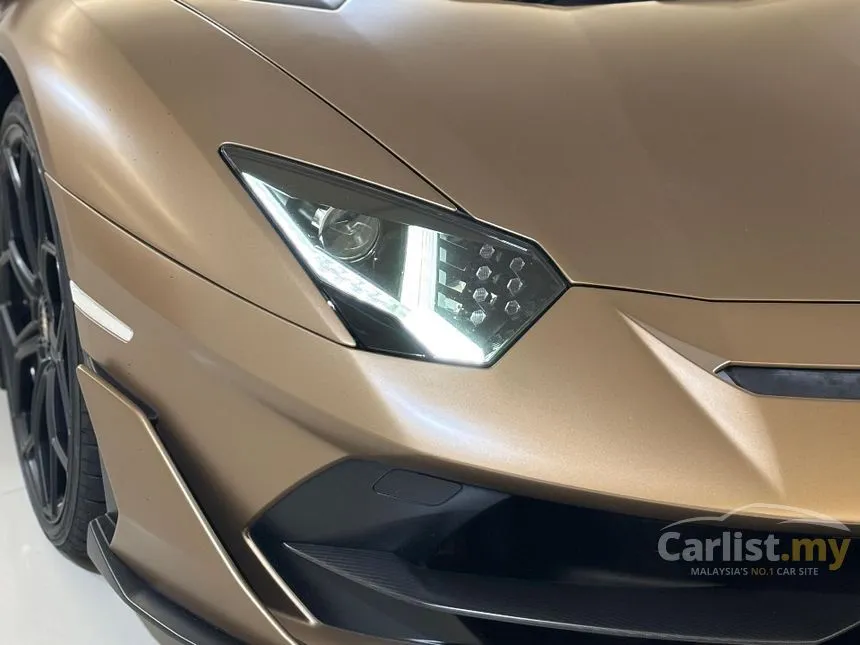 2020 Lamborghini Aventador SVJ Coupe