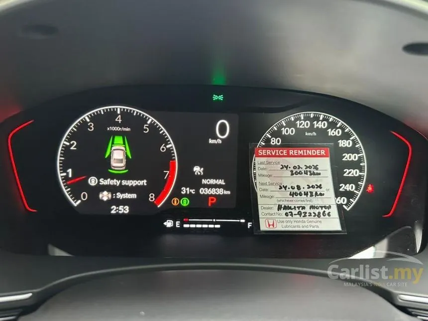 2025 Honda Civic RS Sedan