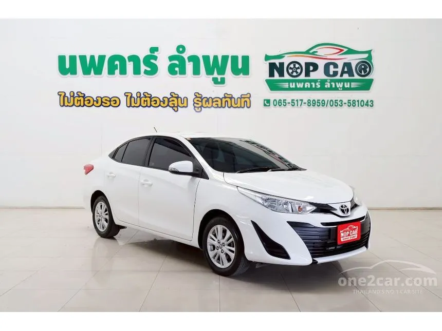 2019 Toyota Yaris Ativ E Sedan