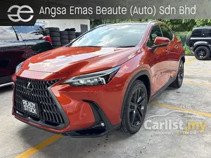 2023 Lexus NX250 2.5 SUV
