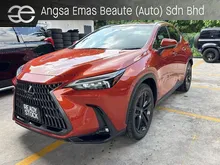 2023 Lexus NX250 VL/Version L 2.5 SUV (A) SUV