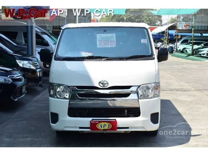 2016 Toyota Hiace D4D Van