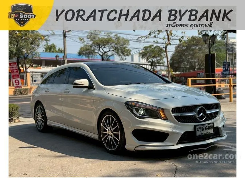 2015 Mercedes-Benz CLA250 AMG Dynamic Coupe