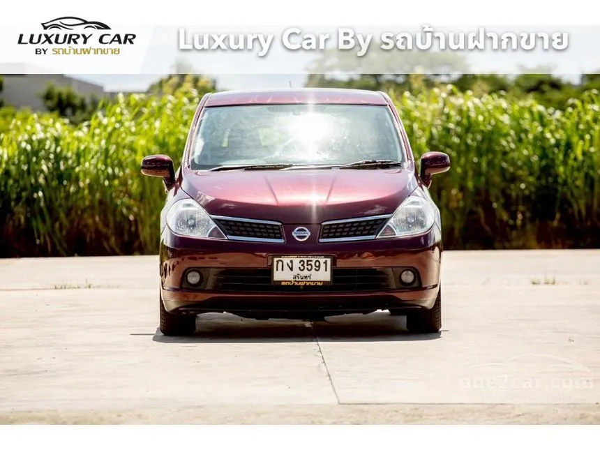 2006 Nissan TIIDA G Hatchback