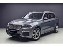 2018 BMW X5 2.0 xDrive40e M-Sport SUV 43k km Genuine Mileage Full Service History BMW Tip Top Condition BMWX5