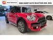 Used 2017 Premium Selection MINI Countryman 2.0 Cooper S SUV by Sime Darby Auto Selection