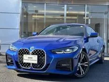 READY IMPORT 2022 BMW 420i 2.0 M Sport Coupe with Leather seats, Cruise control, Heated seats, Power tailgate - INCOMINNG STOCK