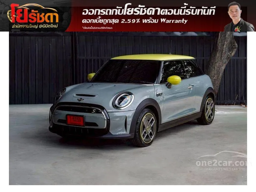 2022 Mini COOPER SE 3-Door Hatchback