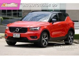 2021 Volvo XC40 1.5 Recharge T5 R-Design SUV