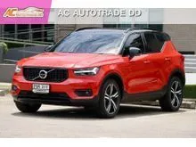 2021 Volvo XC40 1.5 (ปี 18-24) Recharge T5 R-Design SUV