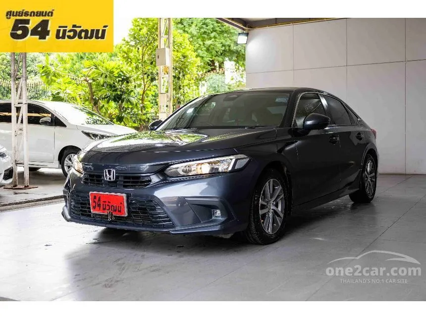 2021 Honda CIVIC EL+ Sedan