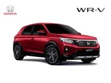 2026 Honda WR-V 1.5 S SUV New High Rebate