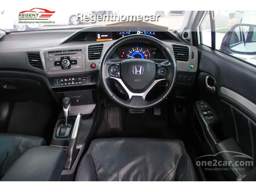 2013 Honda Civic E i-VTEC Sedan