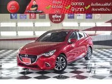 2017 Mazda 2 1.5 (ปี 15-25) XD High Plus Sedan