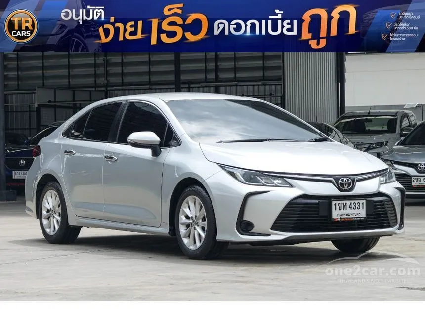 2021 Toyota Corolla Altis G Sedan