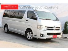 2013 Toyota Hiace 2.5 COMMUTER (ปี 05-16) D4D Van MT