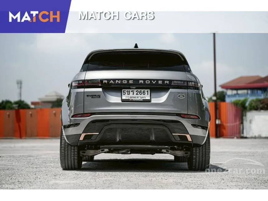 2022 Land Rover RANGE ROVER Evoque Autobiography Plus SUV