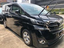 CLEARANCE STOCK 2016 Toyota Vellfire 2.5 X 7 SEATER
