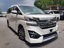 2015 Toyota Vellfire 3.5 Executive Lounge 4 Camera JBL-SYSTEM Full Spec