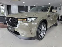 2026 Mazda CX-60 2.5 SKYACTIV-G High SUV
