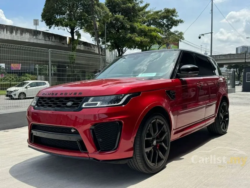 2020 Land Rover Range Rover Sport SVR SUV