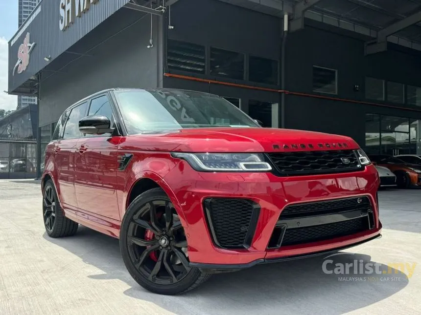 2020 Land Rover Range Rover Sport SVR SUV