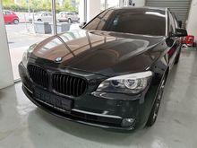BMW 750Li Imported unit with 4.4 litre V8 Twin Turbo engine year 2008/2012 for sale ...