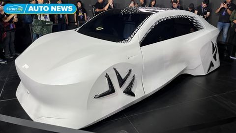 Perodua C2 concept BEV sedan aka 