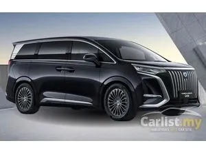 2025 Denza D9 Premium MPV