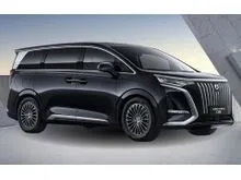 2025 Denza D9 0.0 Premium MPV