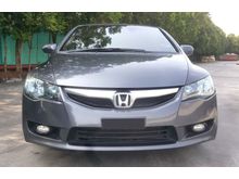 2009 Honda Civic 1.8 FD S i-VTEC Sedan Facelift
