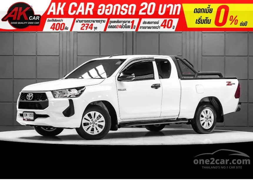 2024 Toyota HILUX REVO Z Edition Entry Smart Cab Pickup