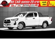2024 Toyota HILUX REVO 2.4 Smart Cab Z Edition Entry Pickup