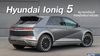 Hyundai Ioniq 5 2021-2022 มาพร้อมกับ Living Room ภายในรถ